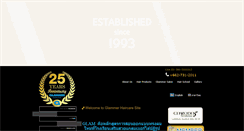 Desktop Screenshot of glammer.com